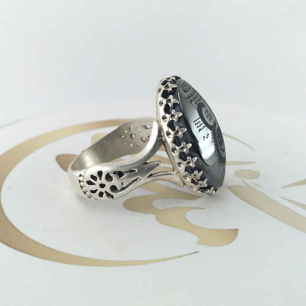 Bague en Argent Hématite Islamique Pierre Précieuse Hadid pour Hommes Eyn Ali