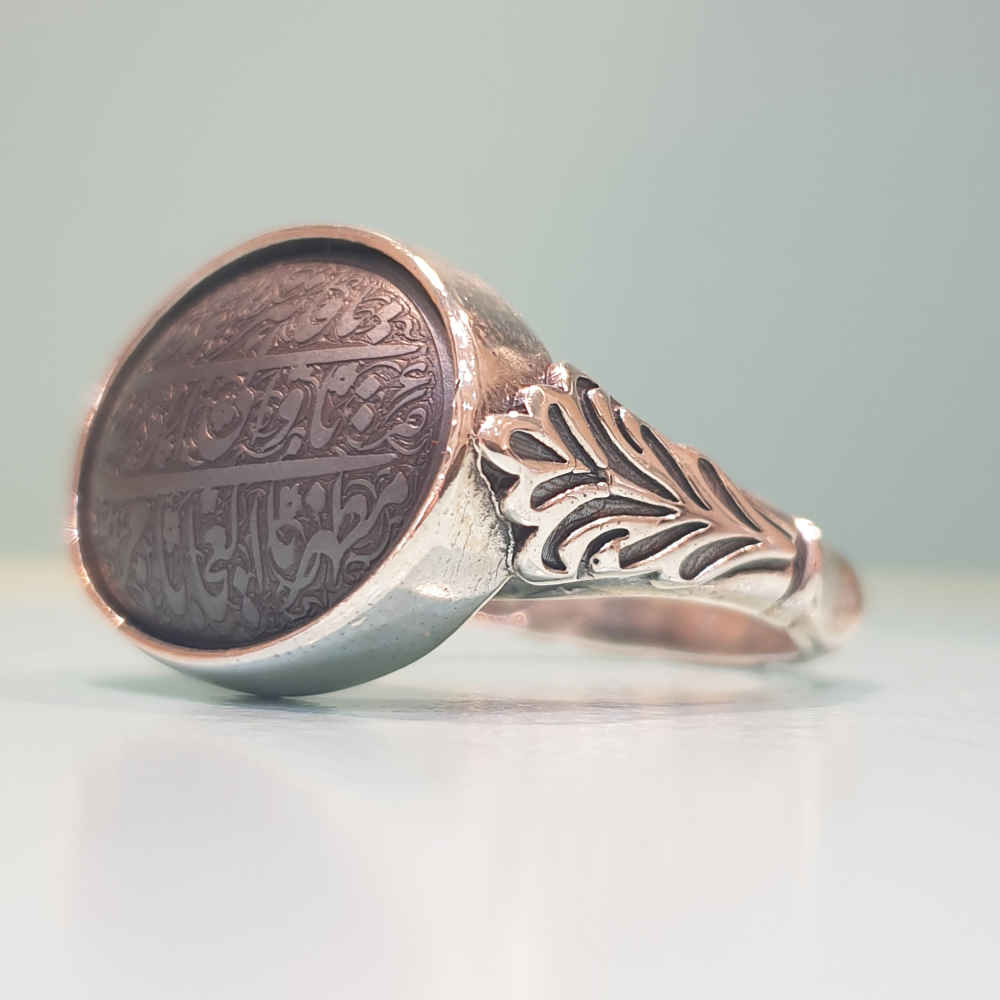 Bague en Argent Hématite Islamique Pierre Précieuse Hadid pour Hommes Faez