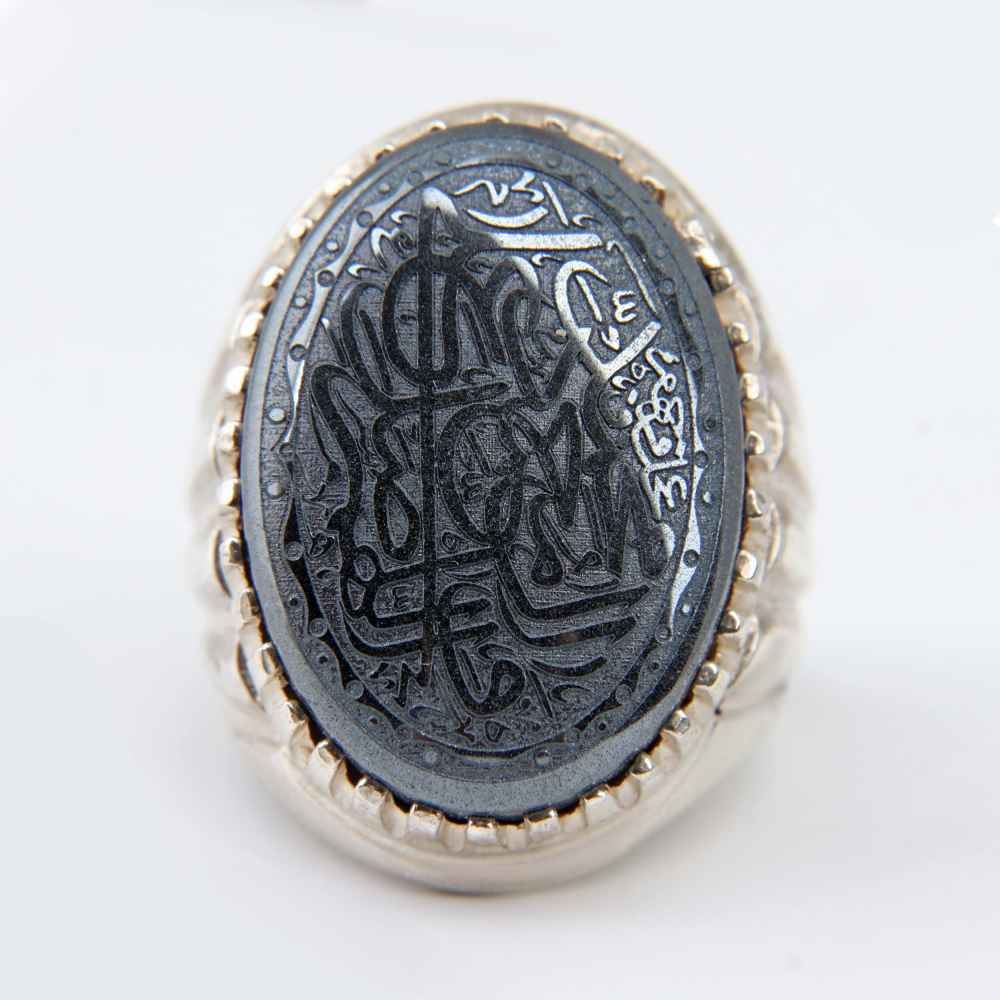 Bague en Argent Hématite Islamique Pierre Précieuse Hadid pour Hommes Hakaki