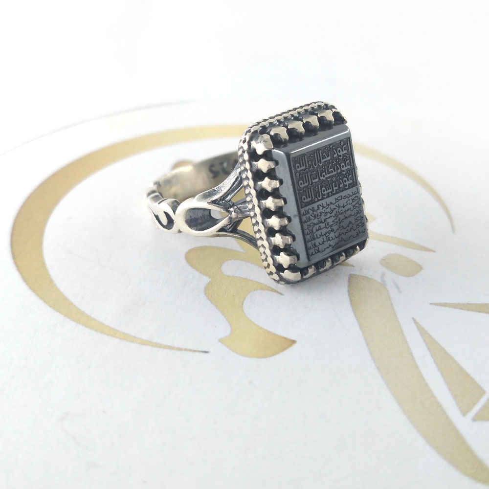 Bague en Argent Hématite Islamique Pierre Précieuse Hadid pour Hommes Hami