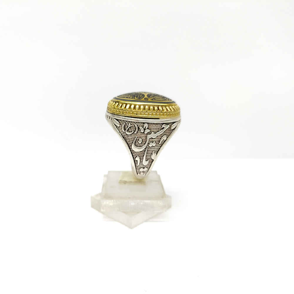 Bague en Argent Hématite Islamique Pierre Précieuse Hadid pour Hommes Khati