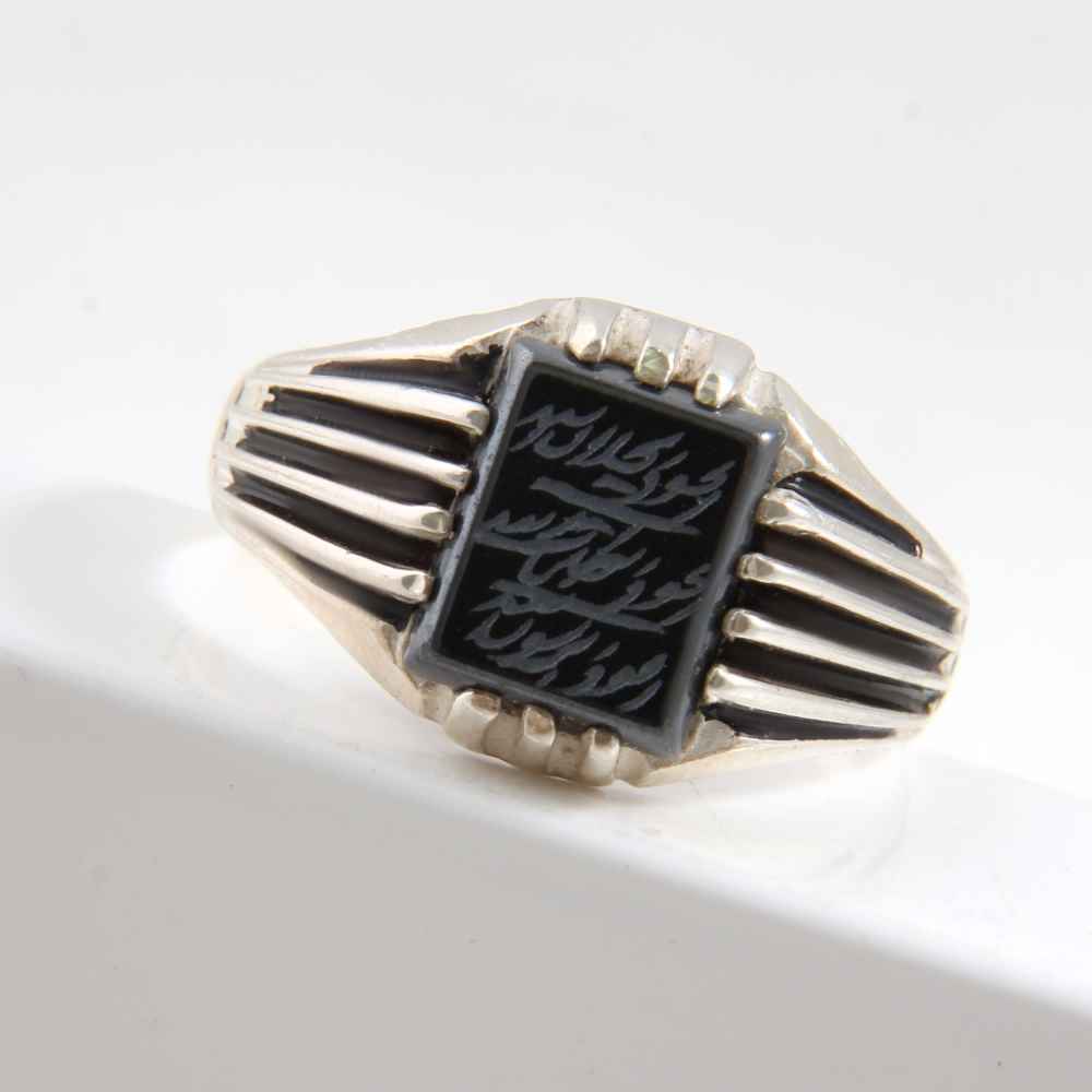 Bague en Argent Hématite Islamique Pierre Précieuse Hadid pour Hommes Milad
