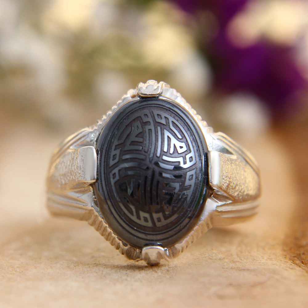 Bague en Argent Hématite Islamique Pierre Précieuse Hadid pour Hommes Allah