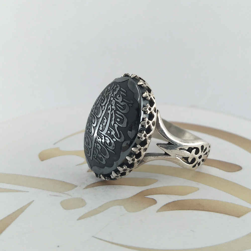 Bague en Argent Hématite Islamique Pierre Précieuse Hadid pour Hommes Vaman Yataqalah