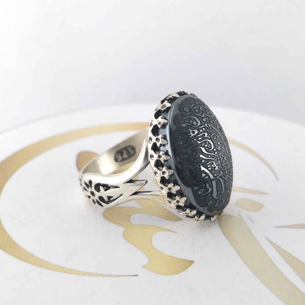 Bague en Argent Hématite Islamique Pierre Précieuse Hadid pour Hommes Wan Yakad