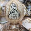 Œuf d'autruche décoratif islamique peint à la main – Ayat al-Kursi
