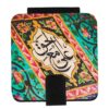 Miroir de poche islamique avec design Ayeh