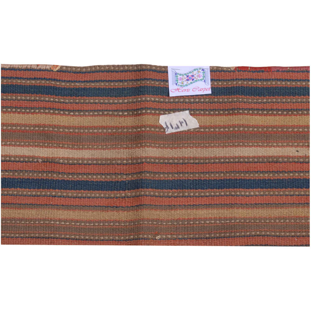 Sac de selle persan ancien – Tōbrag tissé à la main et de seconde main – Ashayer