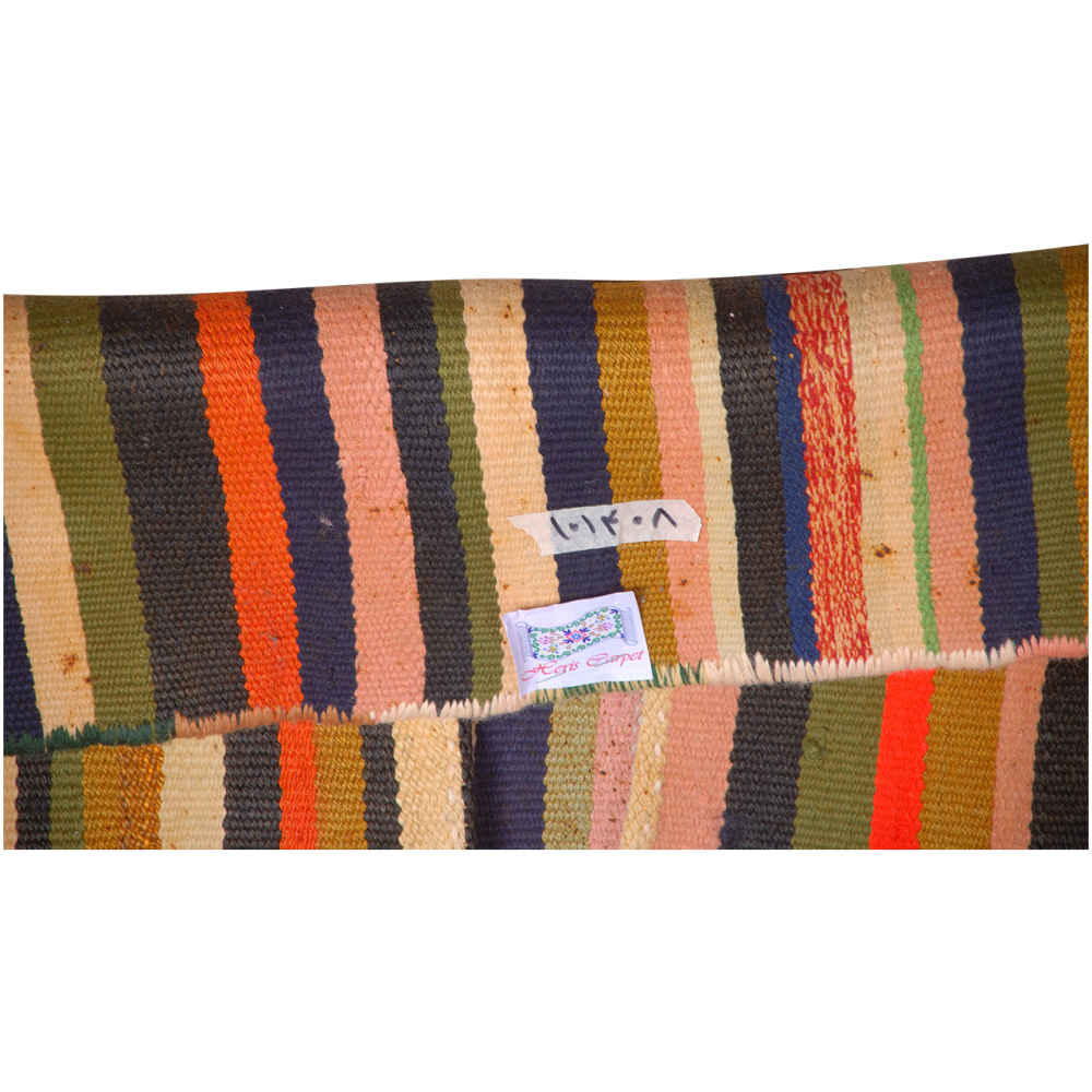 Sac de selle persan ancien – Tōbrag tissé à la main et de seconde main – Haris