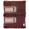 Sac de selle persan ancien – Tōbrag tissé à la main et de seconde main – Sorkh