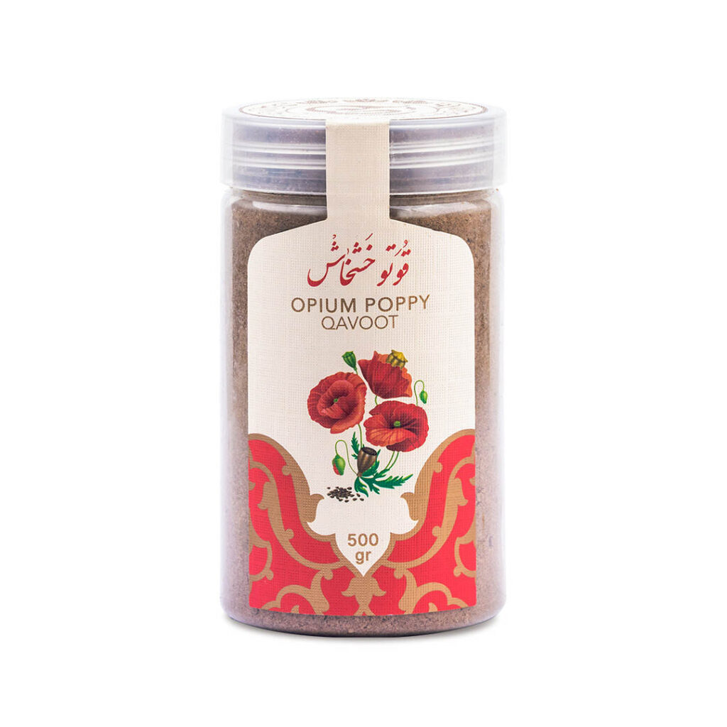 Poudre de Qawoot – Énergie Naturelle & Renforcement Immunitaire, Saveur Pavot Somnifère (x3)
