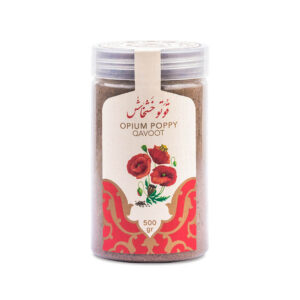 Poudre de Qawoot – Énergie Naturelle & Renforcement Immunitaire, Saveur Pavot Somnifère (x3)
