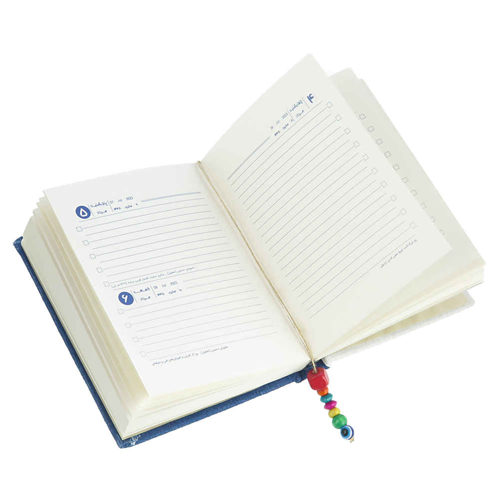 Carnet de planification du calendrier persan modèle Floral