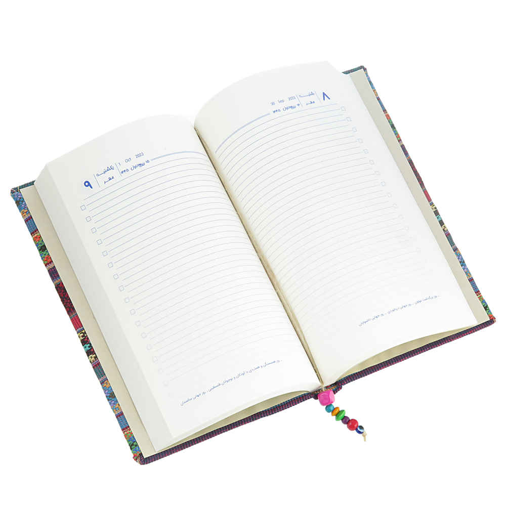 Carnet de planification du calendrier persan modèle Gilim