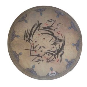 Tambourin Persan Daf – Modèle Soha