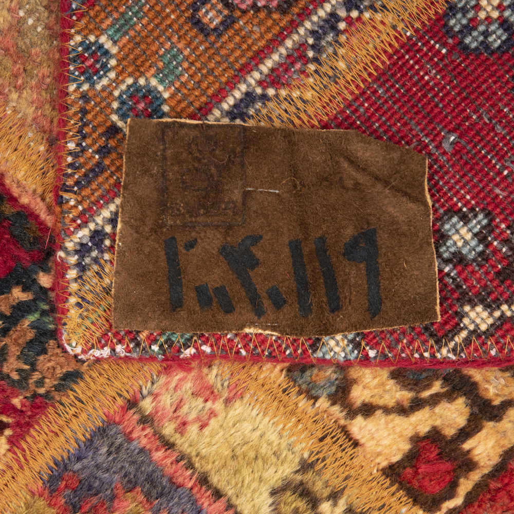 Tapis patchwork noué à la main persan vintage Katayoun