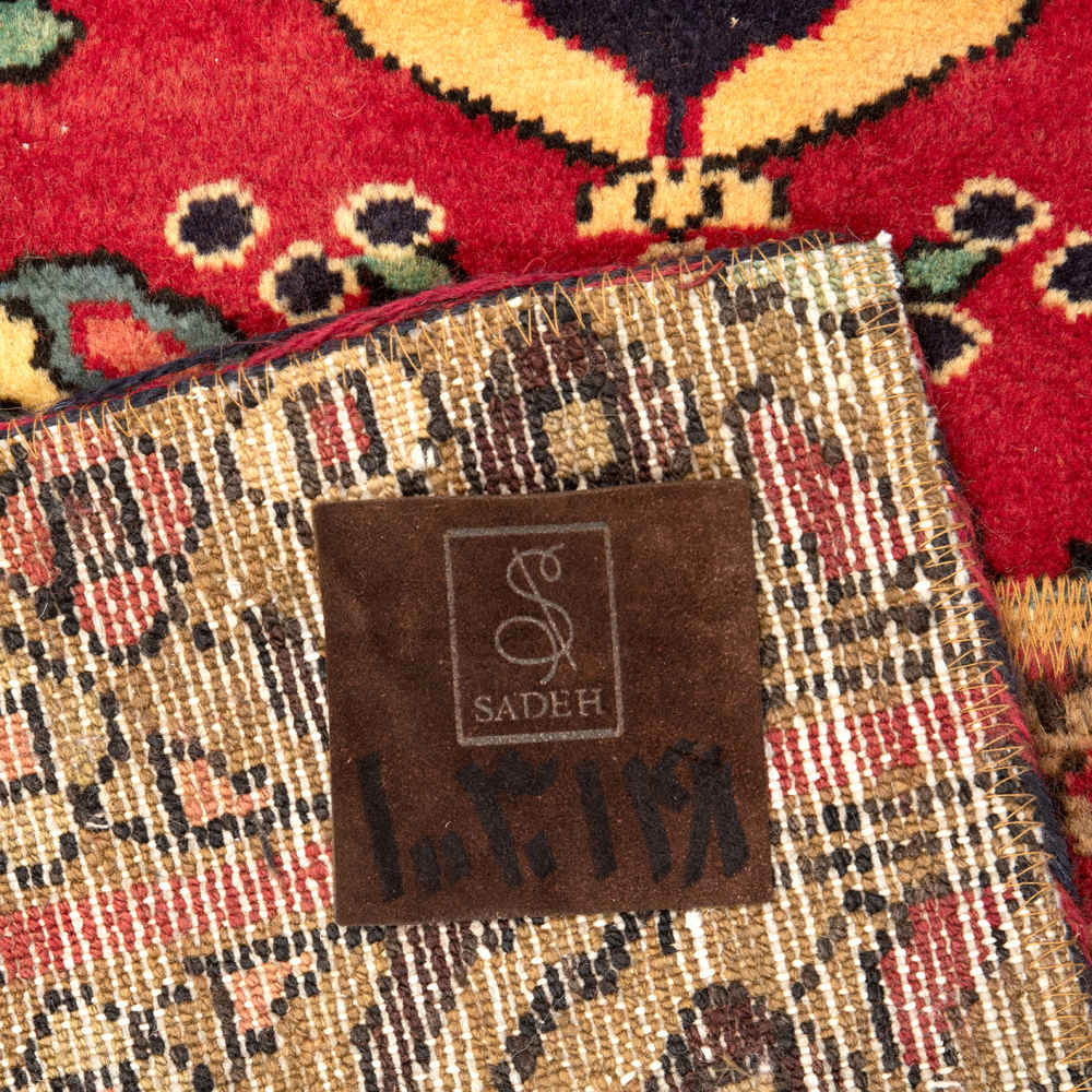 Tapis patchwork noué à la main persan vintage Vala