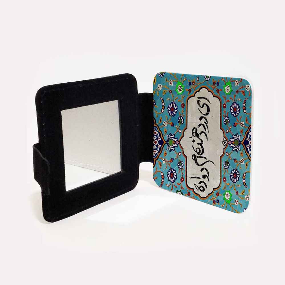 Miroir de poche avec motif poème Dava inspiré de la Perse
