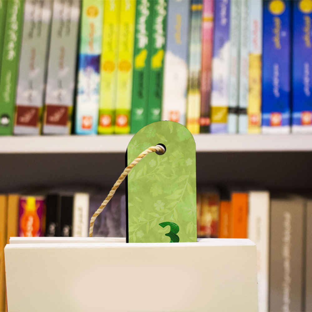 Marque-page en bois artistique inspiré du style persan – Norouz