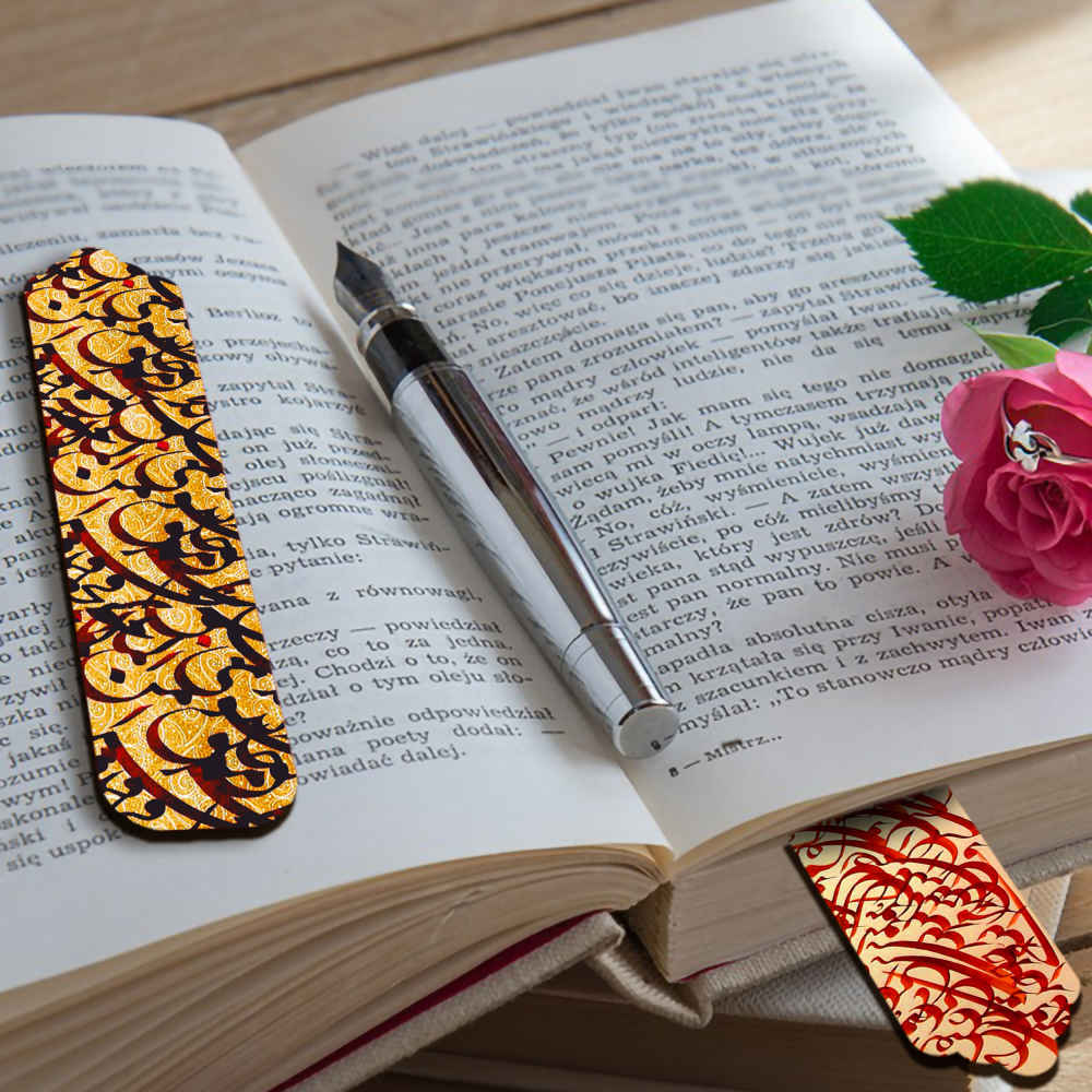 Marque-pages en bois artistique inspiré du style persan – Calligraphie – Lot de 2
