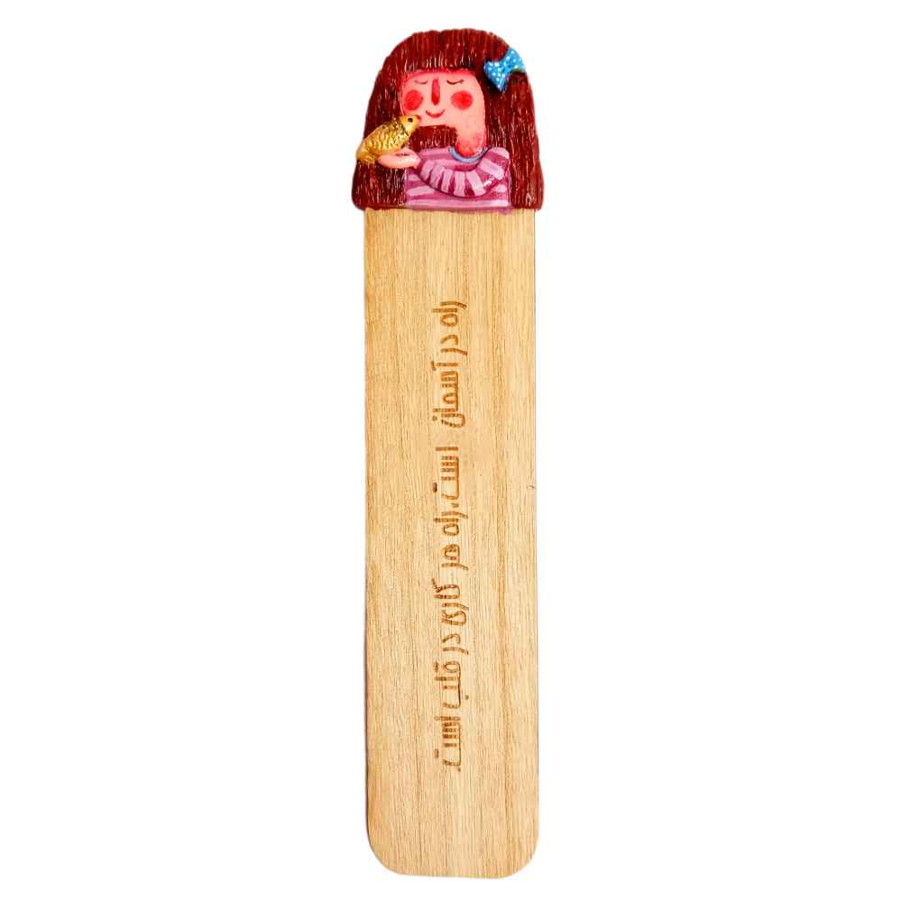 Marque-page en bois inspiré du style persan – Modèle Fille