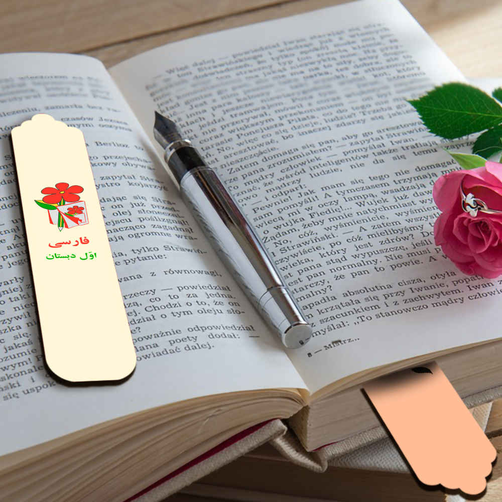 Marque-pages en bois artistique inspiré du style persan – Nostalgie – Lot de 2