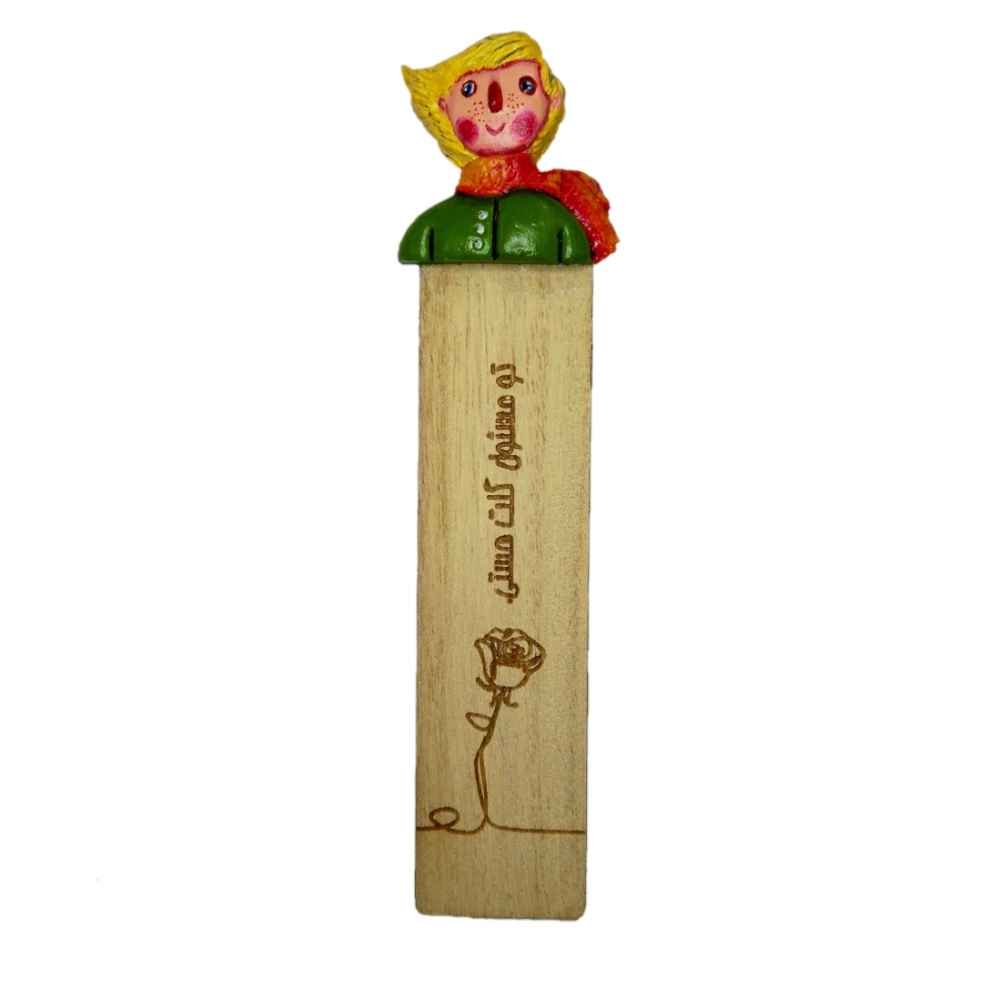 Marque-page en bois inspiré du style persan – Le Petit Prince