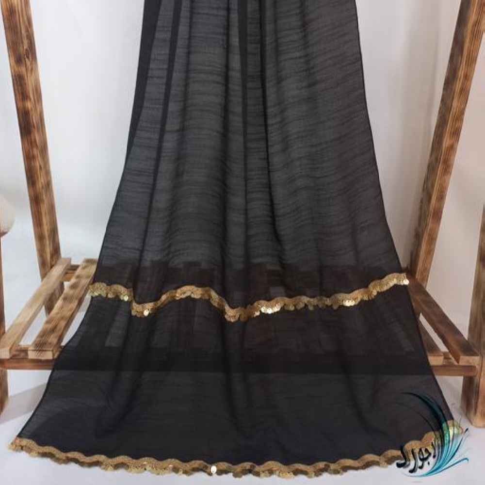 Châle Baloutche Brodé pour Femme Jeyran
