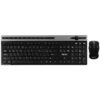Combo clavier et souris sans fil Tesco TKM7106W