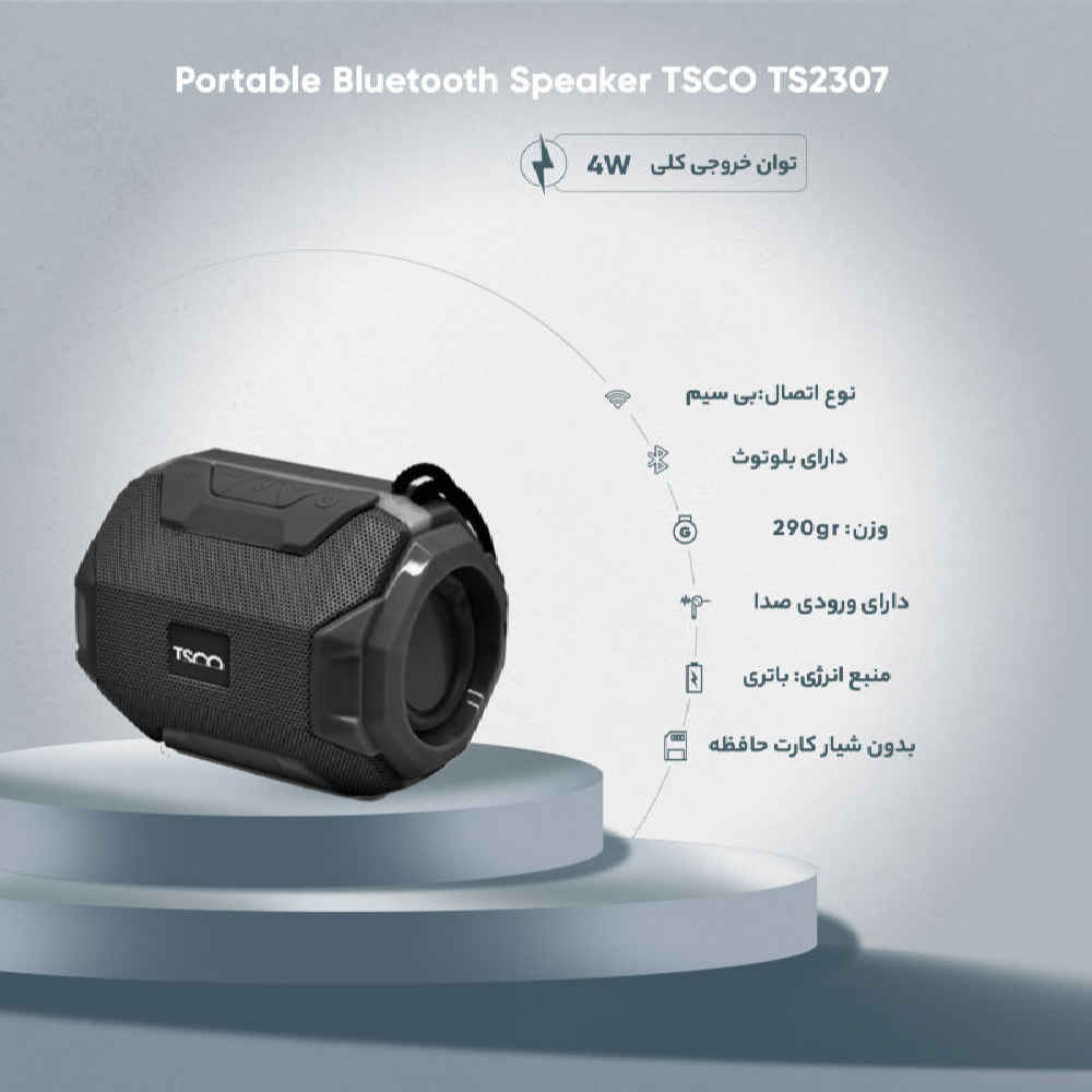 Haut-parleur Bluetooth sans fil et portable Tesco TS2307