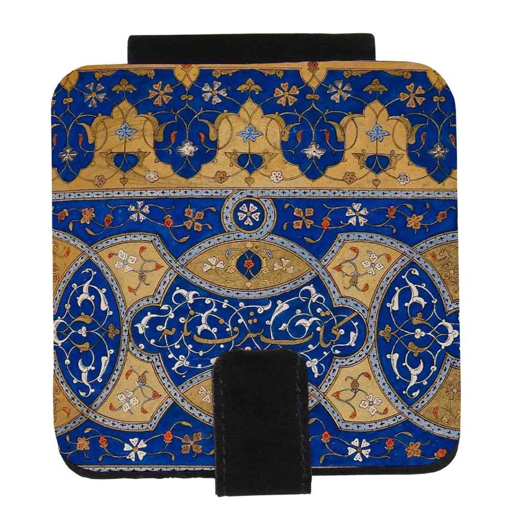 Miroir de poche avec design Honar inspiré de la Perse