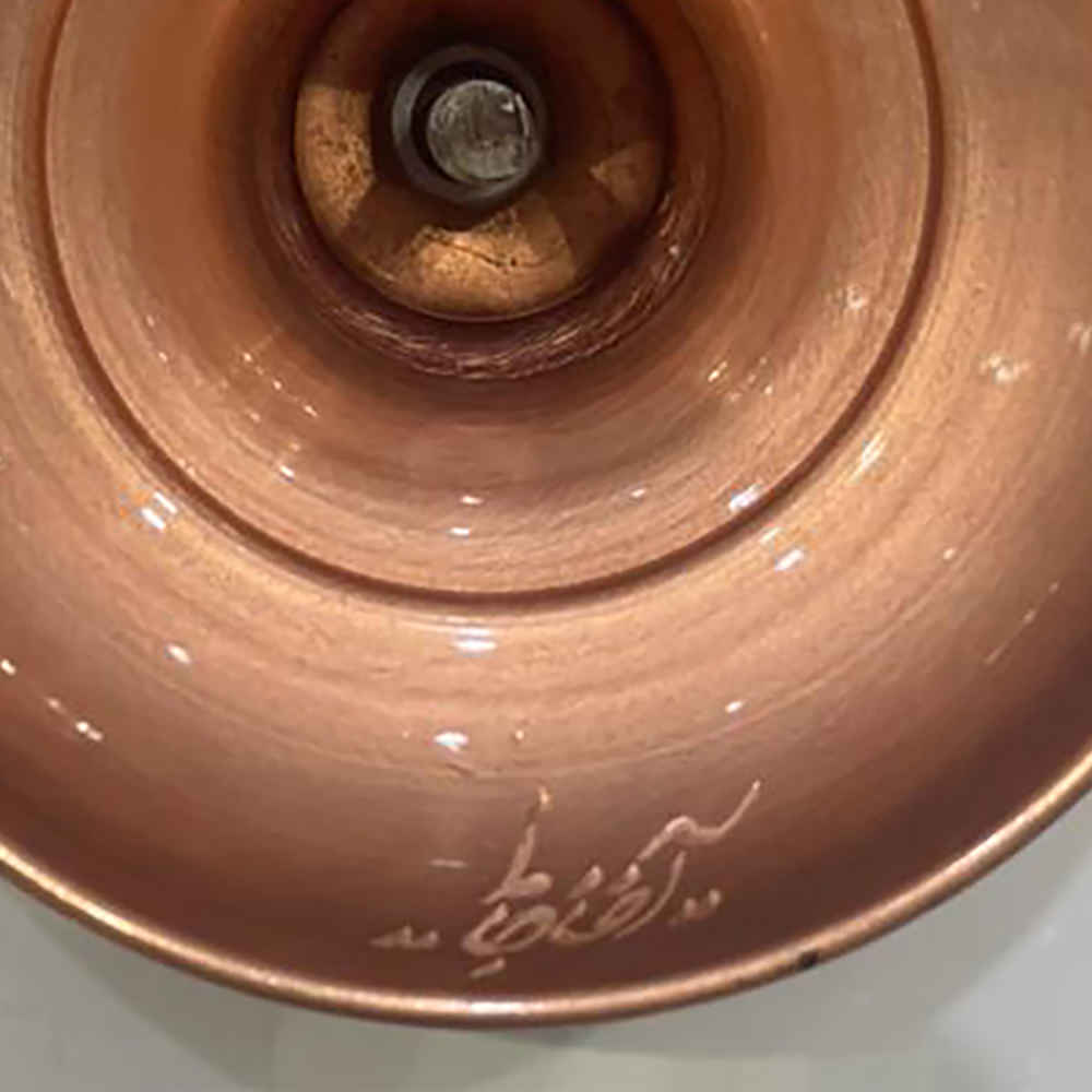 Bouteille décorative en cuivre – Artisanat persan avec incrustation de turquoise Shine