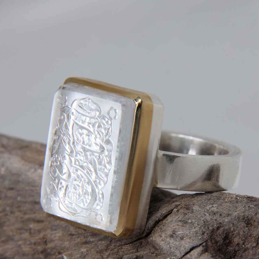 Bague en argent Dur-e Najaf islamique pour hommes Ya Imam Hussain