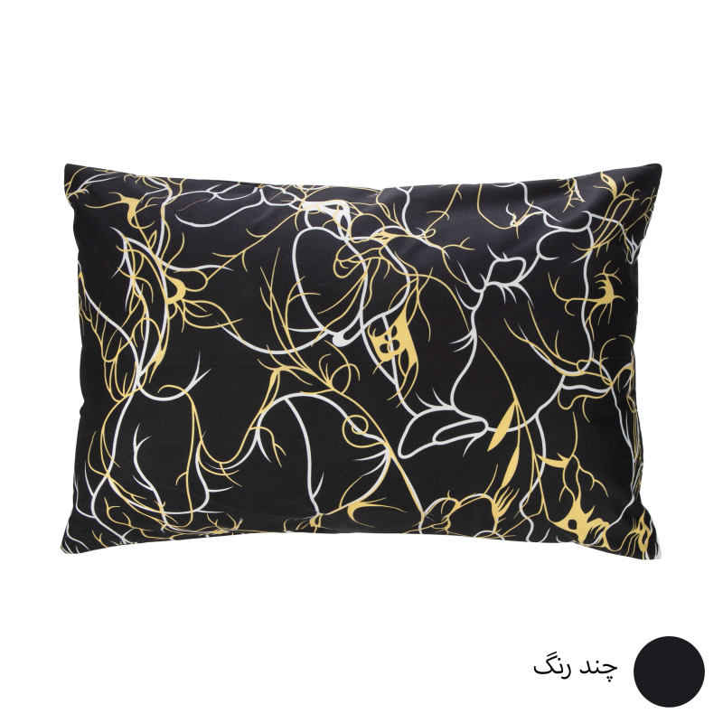 Oreiller de confort absolu – Housse en coton ultra-doux (lot de 2)