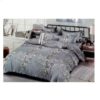 Housse de couette double coton et polyester – Ultra douce, modèle Blossom