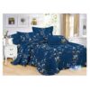 Housse de couette double coton et polyester – Ultra douce, modèle Blossom