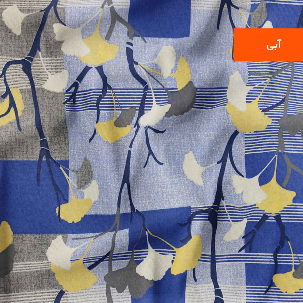 Housse de couette double coton et polyester – Ultra douce, modèle Chika