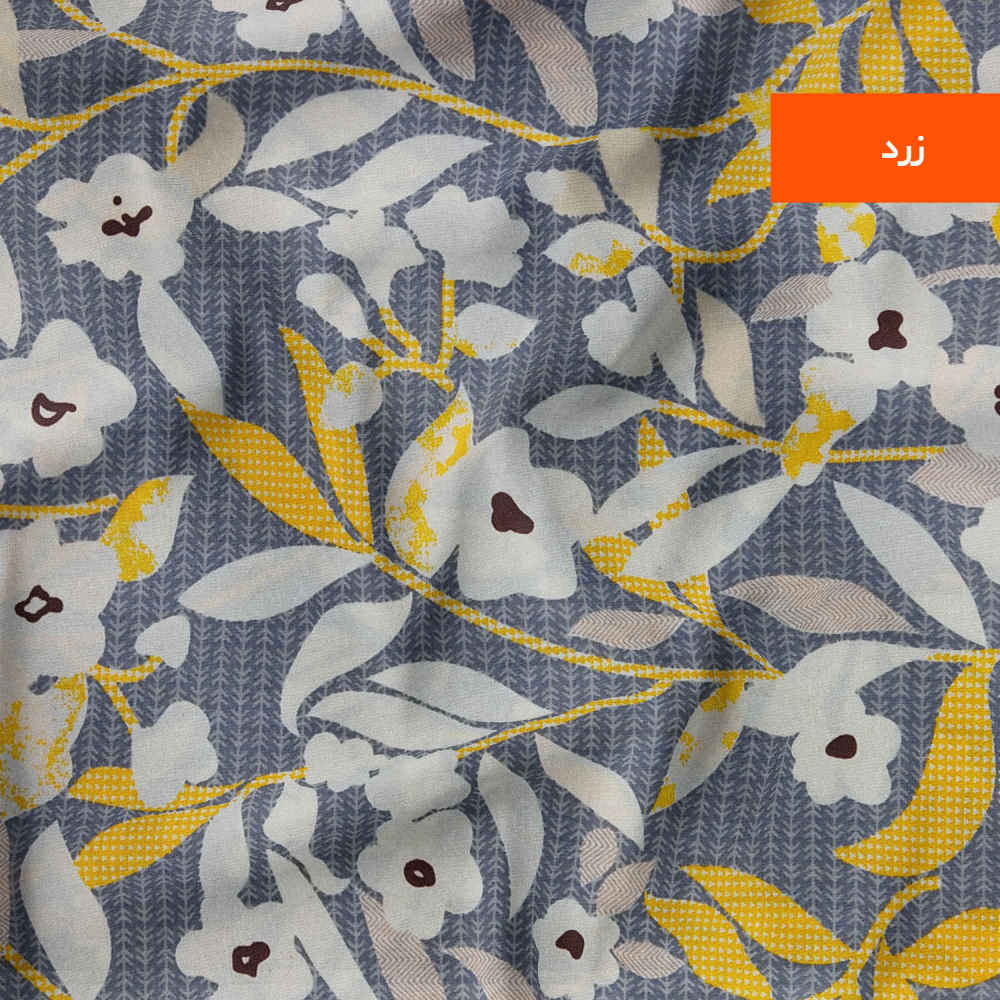 Housse de couette double coton et polyester – Ultra douce, modèle Fereshteh