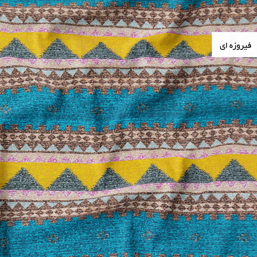 Housse de couette double coton et polyester – Ultra douce, modèle Gabbeh