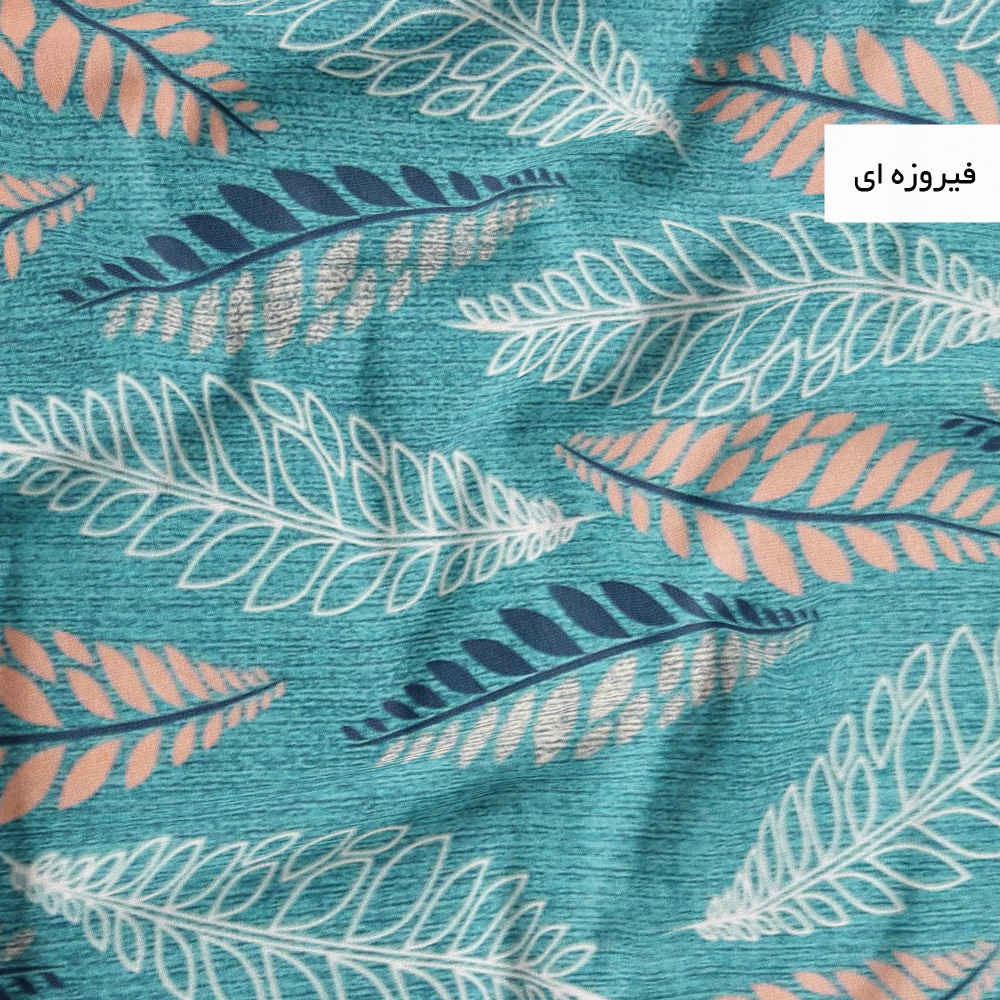 Housse de couette double coton et polyester – Ultra douce, modèle Paeez