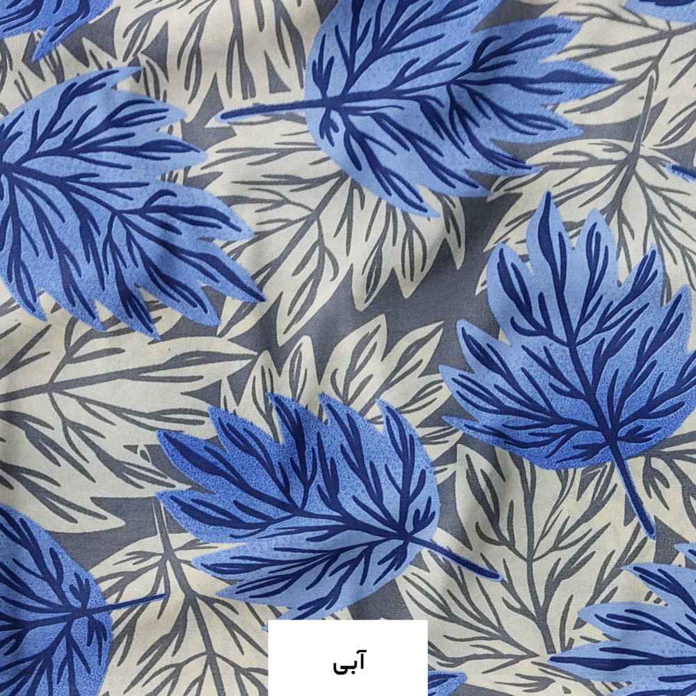 Housse de couette double en coton et polyester – Ultra douce, modèle Paradis