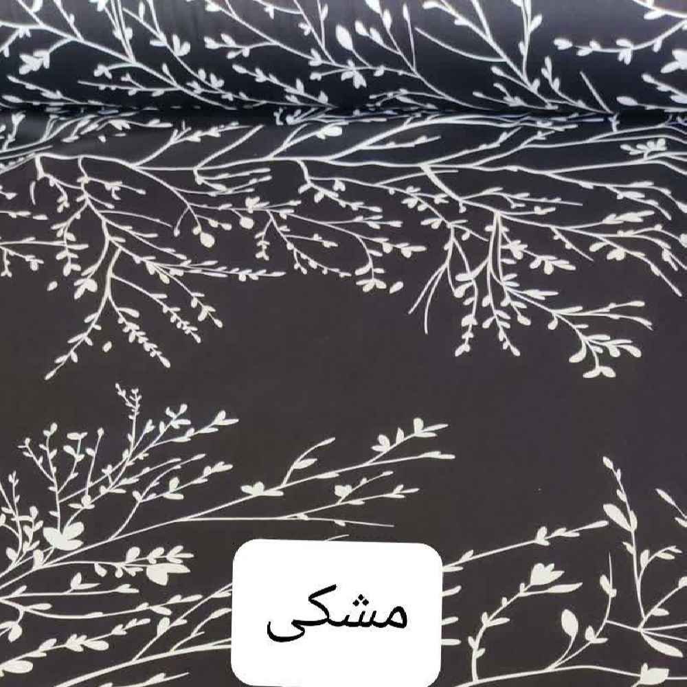 Housse de couette double coton et polyester – Ultra douce, modèle Shakheh