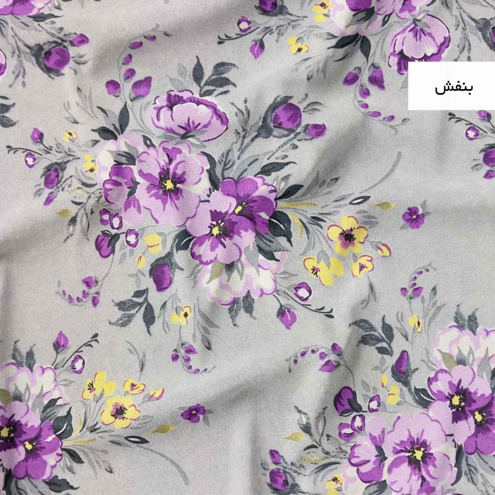 Housse de couette double coton et polyester – Ultra douce, modèle Tina