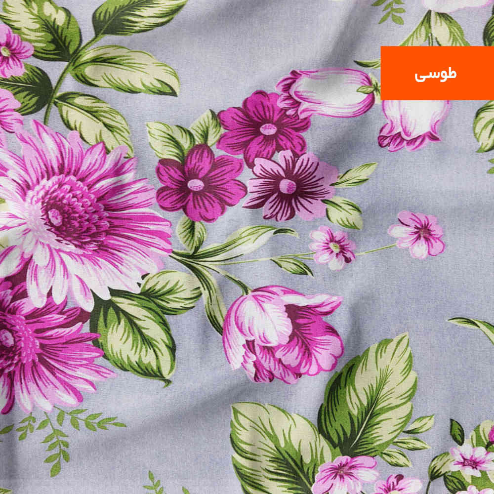 Housse de couette double coton et polyester – Ultra douce, modèle Zhirora