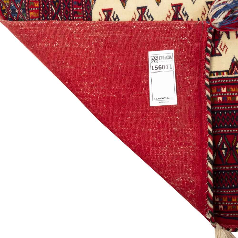 Housse de Coussin de Sol Torkaman Tissé à la Main – Poshti Traditionnel