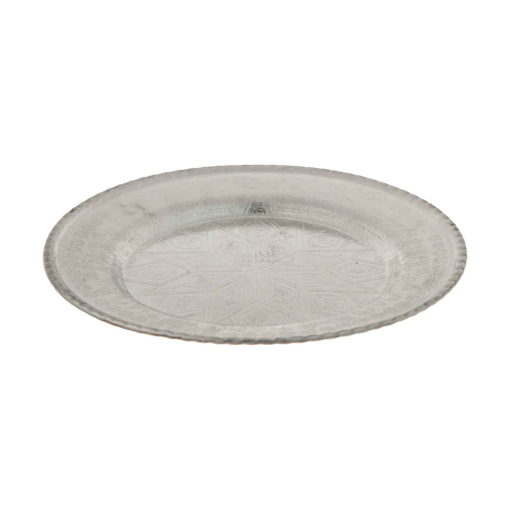 Assiette de vaisselle en cuivre persan - Modèle Ravis