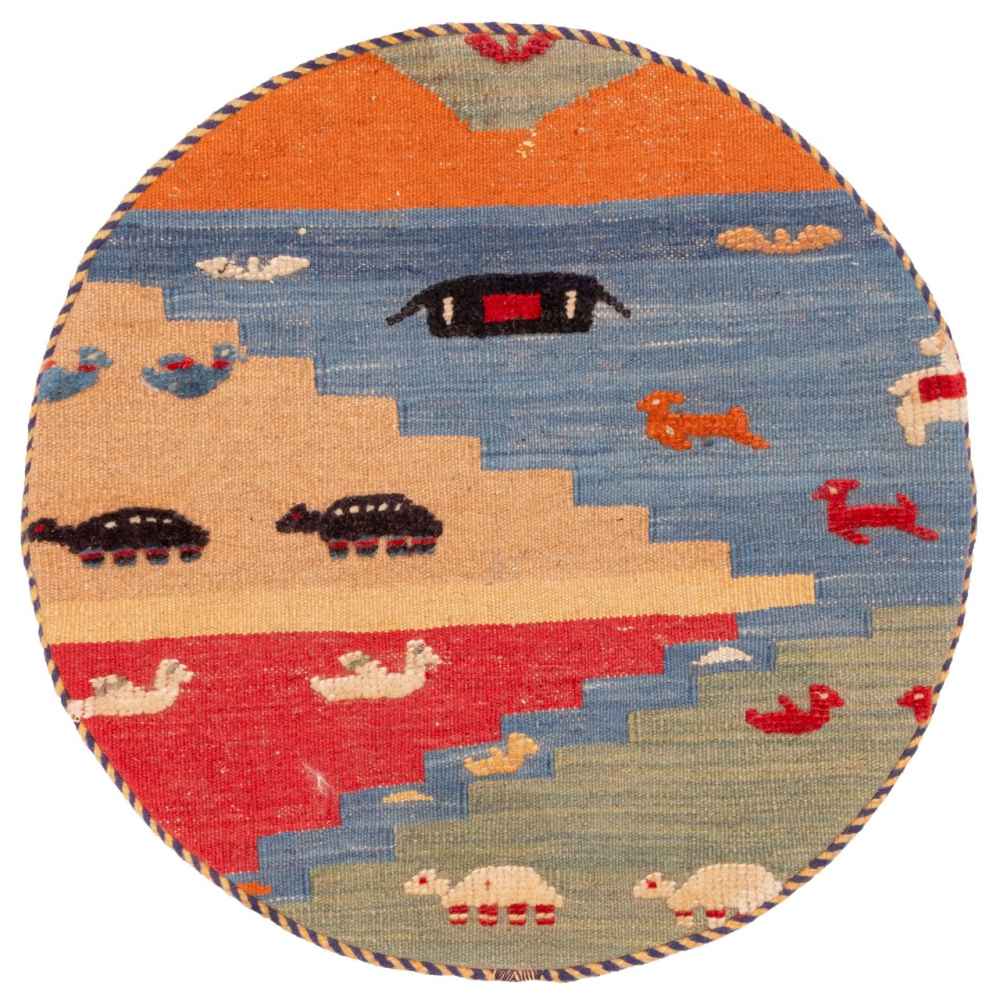 Housse de Coussin Kilim Persan - Modèle Ahoora Tissé à la Main
