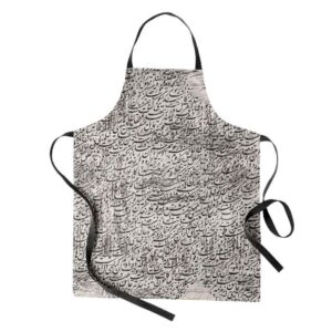 Tablier de Cuisine en Lin Persan Modèle Kahroba