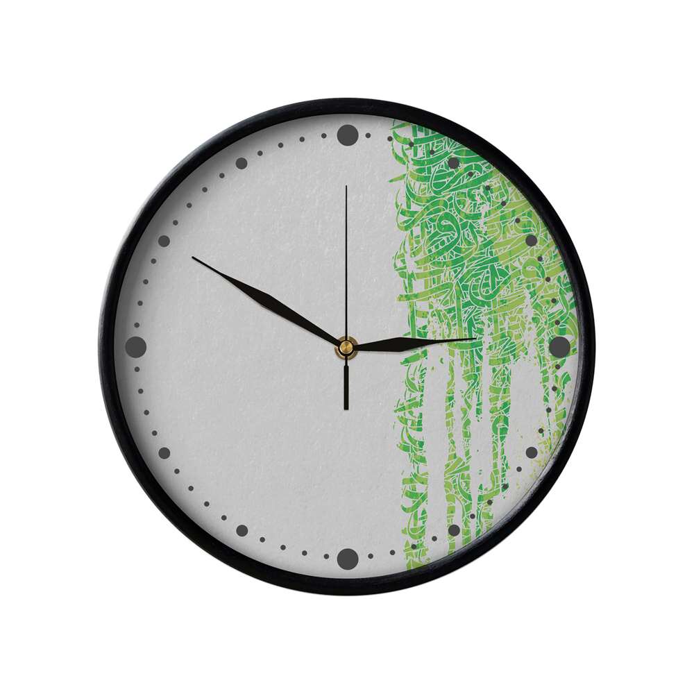 Horloge murale analogique inspirée de la Perse avec motif - Vargha