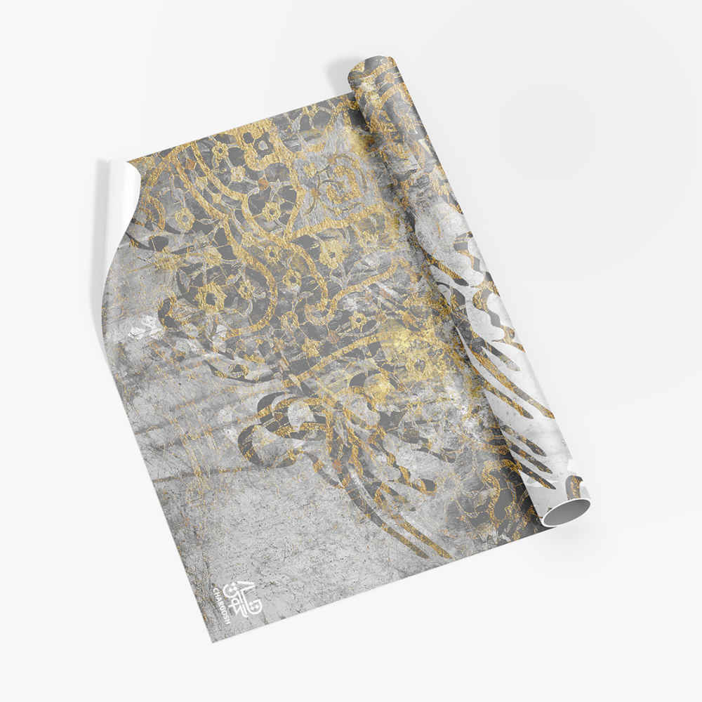 Papier peint calligraphie persane modèle Bi to pour intérieurs modernes